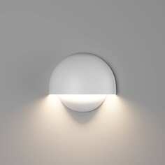Светодиодный настенный светильник DesignLed