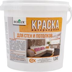 Интерьерная краска для стен и потолков Ecolux