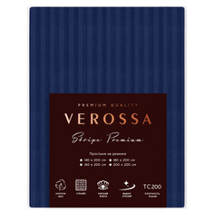 Простыни простыня на резинке VEROSSA Stripe 160х200х30см сатин-страйп синяя, арт.784505