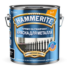 Краски и эмали по металлу и ржавчине краска алкидная HAMMERITE по ржавчине RAL 9005 2л черная, арт.5810926