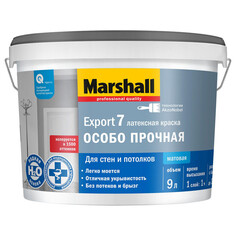 Краски для стен и потолков краска в/д MARSHALL Export 7 база BW для стен и потолков 9л белая, арт.5248848