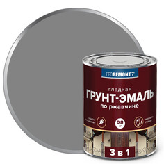 Краски и эмали по металлу и ржавчине грунт-эмаль алкидная PROREMONTT 3в1 по ржавчине 0,8 кг серая, арт.8300086