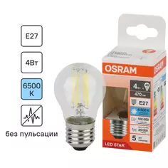 Лампа светодиодная Osram Р E27 220/240 В 4 Вт шар 470 лм холодный белый свет