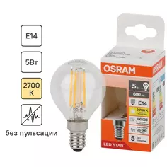 Лампа светодиодная Osram P E14 220/240 В 5 Вт шар 600 лм теплый белый свет