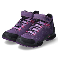 Высокие ботинки Imac Schnür, фиолетовый