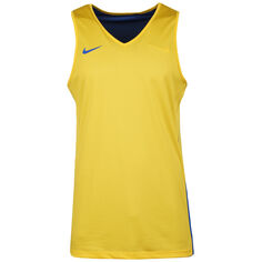 Рубашка Nike Basketballtrikot Reversible, желтый