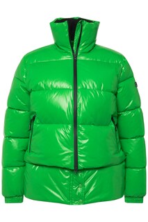 Стеганая куртка Ulla Popken, цвет neon grasgrün