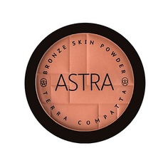 Бронзатор ASTRA Бронзер для лица Bronze skin powder Астра