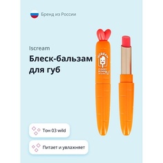 Блеск для губ ISCREAM Блеск-бальзам для губ FUNNY BUNNY