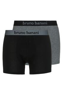 Боксеры с логотипом - 2 пары Bruno Banani, серый