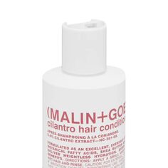 Malin + Goetz Кондиционер для волос с кинзой