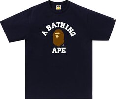 Футболка BAPE College &apos;Navy&apos;, синий