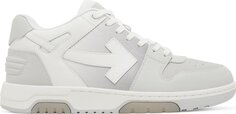 Кроссовки Off-White Out of Office &apos;Grey Gradient&apos;, серый