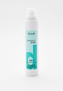 Сухой шампунь Ollin для очищения волос