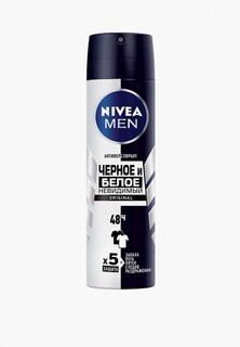 Дезодорант Nivea Men антиперспирант, в виде спрея