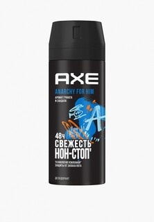 Дезодорант Axe спрей