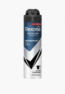 Дезодорант Rexona антиперспирант, в виде спрея