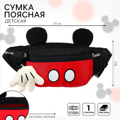 Сумка поясная детская, 20х16х5 см, микки маус Disney