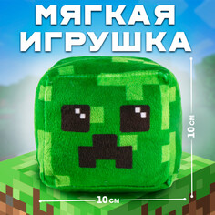 Игрушка мягкая кубик Milo Toys