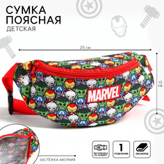 Сумка поясная детская, 25х6х13 см, мстители Marvel