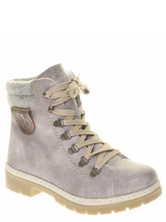 ботинки Ботинки Rieker (Janet) женские зимние, цвет серый, артикул Y9430-43