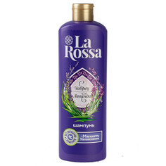Шампуни для волос шампунь LA ROSSA Чабрец и Лаванда увлажняющий 500мл