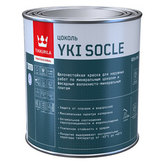 Краски и эмали специальные краска в/д TIKKURILA Yki Socle для цоколя база С 0,9л бесцветная, арт.700014068