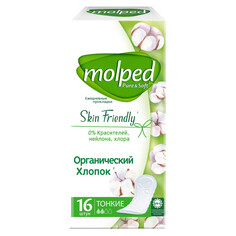 Прокладки и тампоны прокладки MOLPED Pure&Soft Skin Frendly Органический Хлопок тонкие 16шт