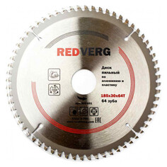 Полотна для дисковых пил диск пильный REDVERG по алюминию и пластику 185х30/20/16мм 64 зуба