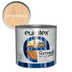 Лаки специальные лак алкидно-уретановый EUROTEX яхтный 0,75л полуматовый, арт.80223