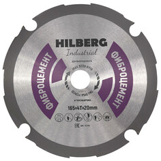 Полотна для дисковых пил диск пильный HILBERG по фиброцементу 165х20мм