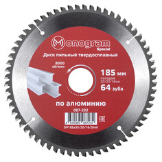 Полотна для дисковых пил диск пильный MONOGRAM Special по алюминию и пластику 185х30/20/16мм 64 зуба