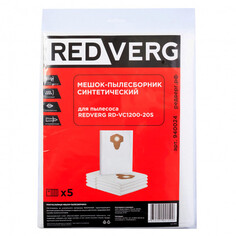 Мешки для строительных пылесосов мешок-пылесборник синтетический REDVERG RD-VC1200-20S