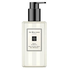 Poppy &amp; Barley Гель для душа Jo Malone London