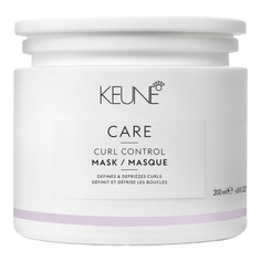 CARE Curl Control Mask Маска Уход за локонами Keune