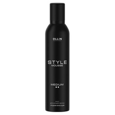 STYLE Мусс для укладки волос средней фиксации Ollin