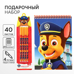 Подарочный набор: блокнот а5 и 4 ручки пиши-стирай, щенячий патруль PAW Patrol