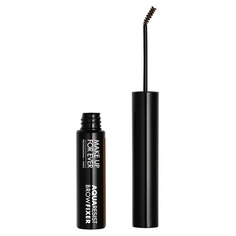 AQUA RESIST BROW FIXER Фиксирующий гель для бровей Make UP FOR Ever