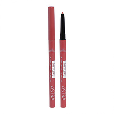 ASTRA Карандаш для губ Outline Waterproof Lip Pencil Астра