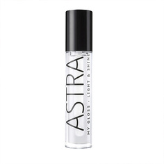 ASTRA Блеск для губ My Gloss Астра