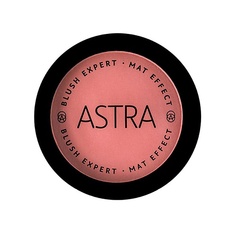 ASTRA Румяна для лица Blush expert mat effect Астра