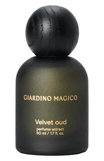 Концентрированные духи Velvet oud (50ml) Giardino Magico