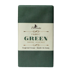 Fabric Green Мыло Изумрудный шёлк Florinda
