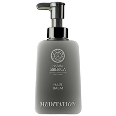 NATURA SIBERICA Бальзам для волос Медитация Shades of Siberia Meditation Hair Balm