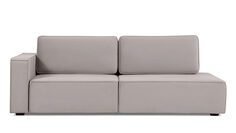 Прямой диван Ralf 2-секционный, с подлокотником L Аскона