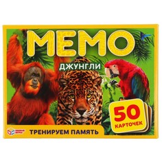 Игра настольная Умные игры 4680107902092