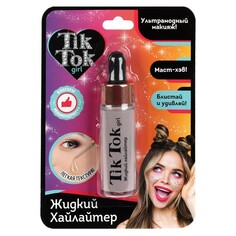 Набор косметический TIK TOK GIRL HL61658TTG