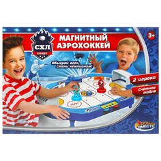 Игра настольная спортивная ИГРАЕМ ВМЕСТЕ 1803K609-R