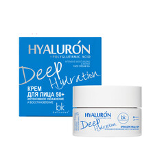 Крем для лица Hialuron Deep Hydration Bel Kosmex