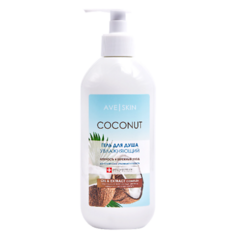 MODUM Гель для душа AVE SKIN Увлажняющий Coconut 400.0